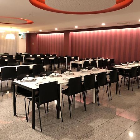 Hotel Azinheira By Ridan Hotels Фатима Экстерьер фото